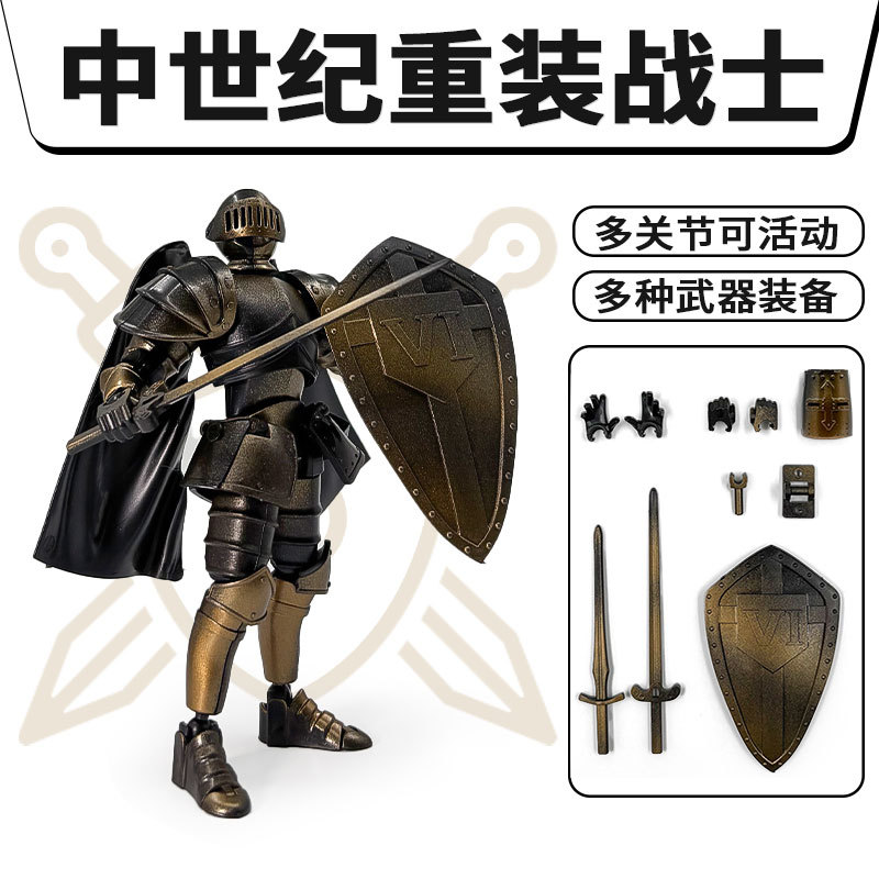 Vintage Toy Collector - ヴィンテージ人形 中世戦士 多関節可動人形 ラッキー13関節 男性 大人