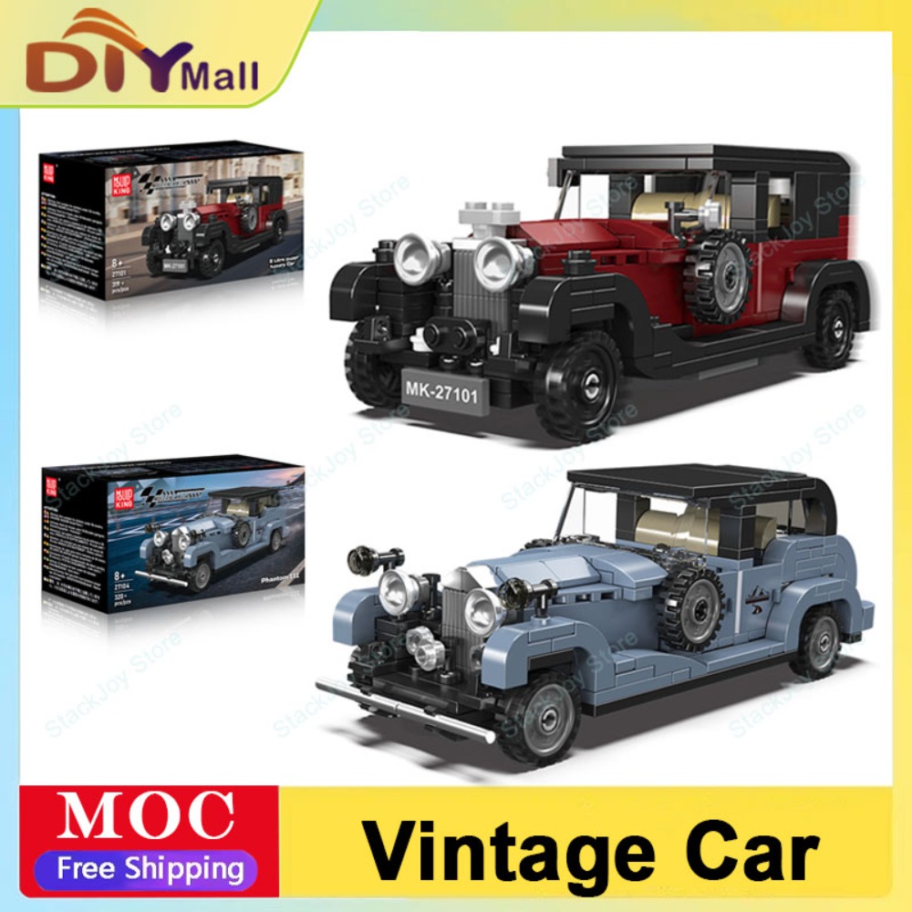 モールドキング 高級ヴィンテージレーシングカー 組み立てブロ - Vintage Toys Collector のレビューと価格