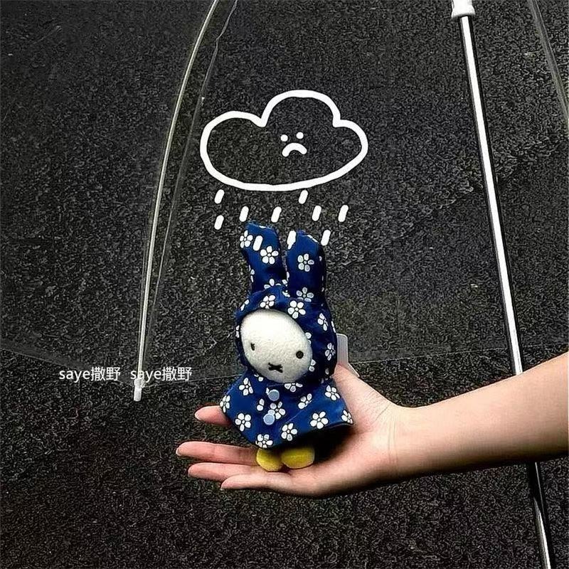 ミッフィーのレインコートぬいぐるみキーホルダー - 大阪限定 - Vintage Item のレビューと価格