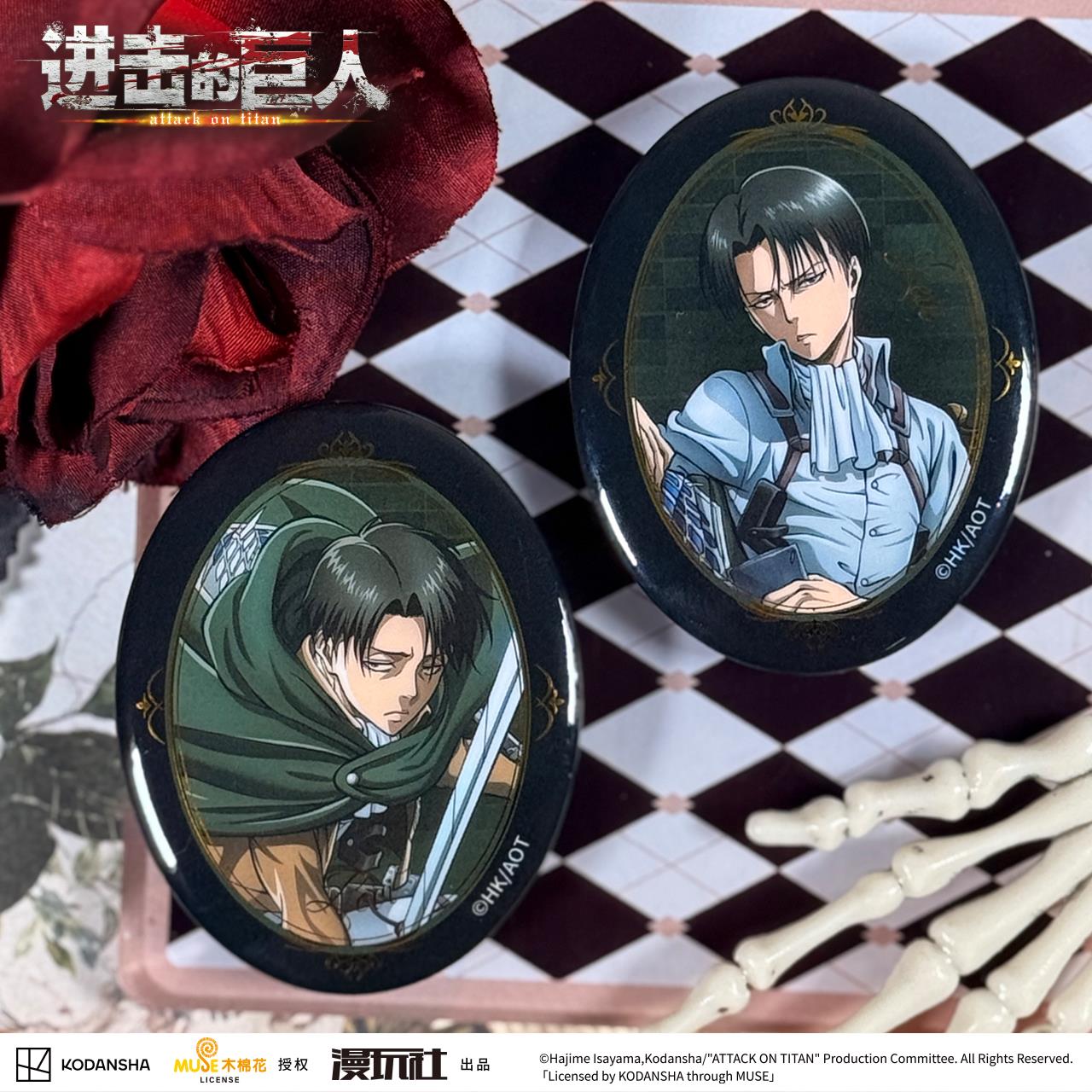 進撃の巨人 エレン・イェーガー ライバル・アッカーマン 中国 - Vintage Item のレビューと価格