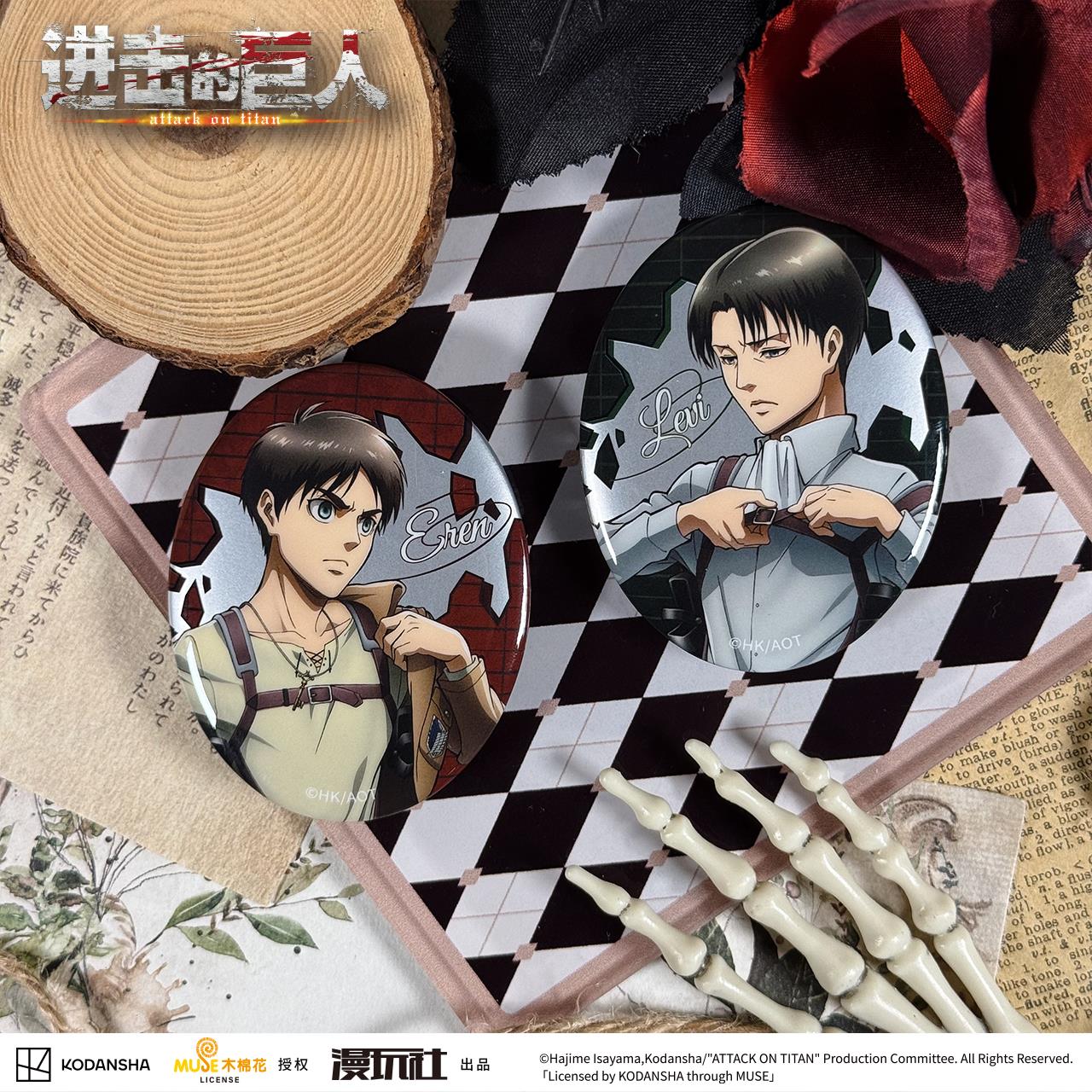 進撃の巨人 エレン・イェーガー ライバル・アッカーマン 中国 - Vintage Item のレビューと価格