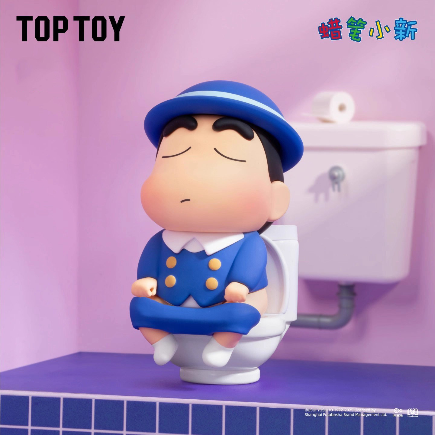トップトイ正規品クレヨンしんちゃんブラインドボックス ヴィン - Vintage Toys Collector のレビューと価格