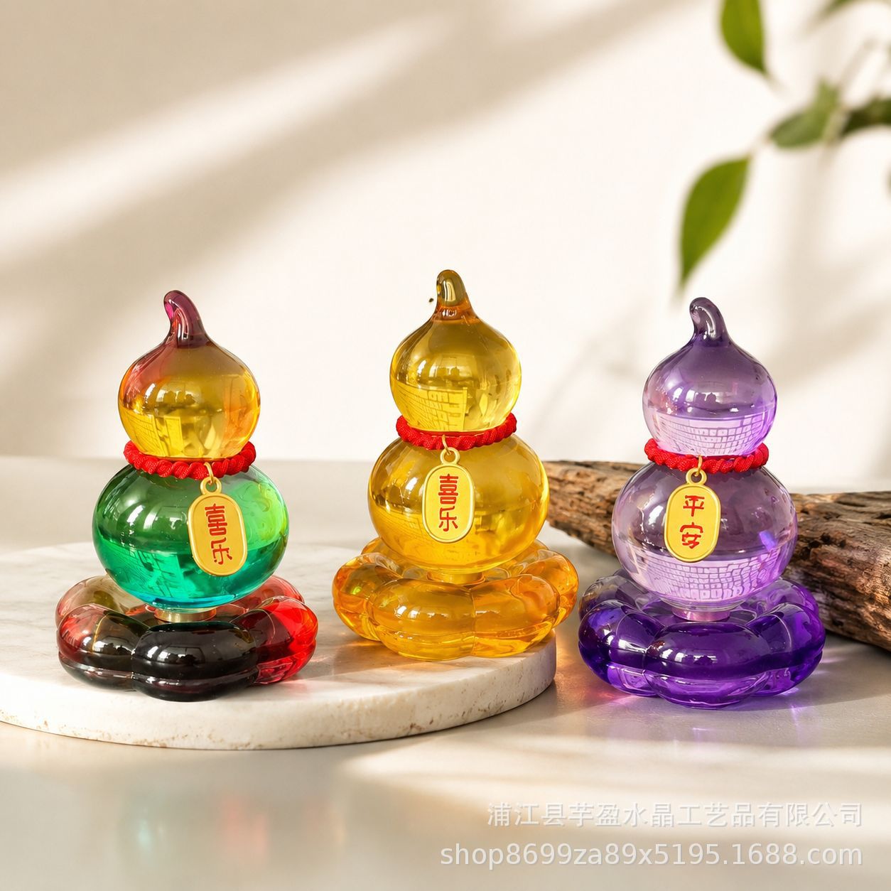 回転可能なガラス製ひょうたん型置物 水滴型スイベルベース ホ - Vintage Collectible Glass のレビューと価格